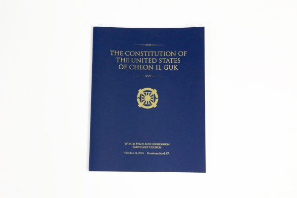 Cheon Il Guk Constitution - Christ Kingdom Gospel - A Lifestyle Centered On God