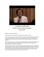 2017-02-10_The Lord will Come to Those who are Prepared_Hyun Shil Kang 2017-02-10_The Lord will Come to Those who are Prepared_Hyun Shil Kang