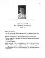 2017-08-04_Jesus final prayer as recorded in John_Hyun Shil Kang 2017-08-04_Jesus final prayer as recorded in John_Hyun Shil Kang