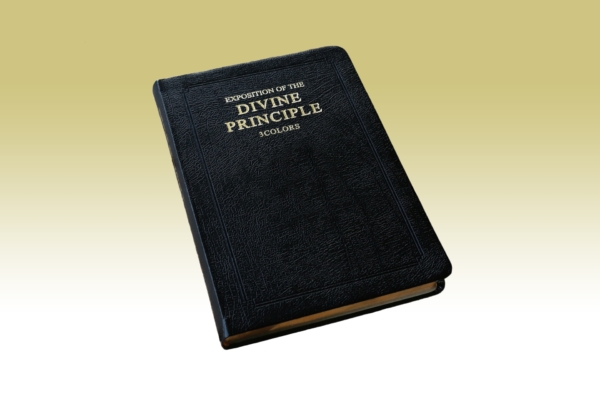 Divine Principle - Christ Kingdom Gospel - A Lifestyle Centered On God
