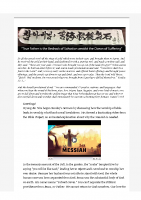 2016-03-01 Worship of Idols