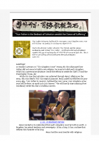 2016-03-22 REAL Nature of the KINGDOM
