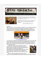 2016-03-29 America Forerunner of KoH