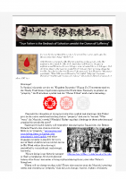 2016-05-10 The UMs Reformation to Reclaim Gods Word