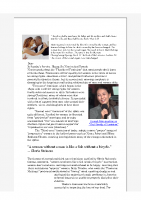2016-09-25 Yeonah Nim on 3 Waves of Feminism
