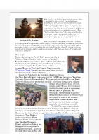 2017-07-03 Message re the MSG Rally