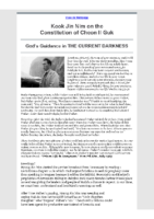 2022-03-28 KJN on the Constitution of CIG