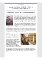 2022-07-08 Young Hwi Kim True Father CRYING OUT
